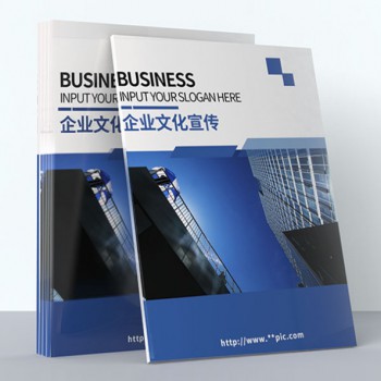 宣傳冊(cè)印刷
